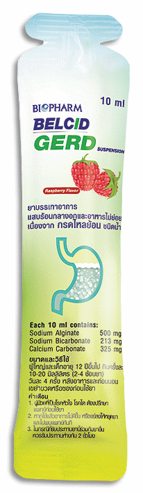 /thailand/image/info/belcid gerd oral susp/10 ml?id=1ddfb306-dfdc-4138-b126-b00c00bdb78c